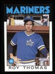 #626 Roy Thomas 