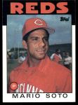 #725 Mario Soto 