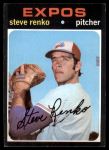 #209 Steve Renko 