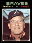 #346 Lum Harris 