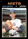 #725 Gary Gentry 