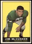 #100 Jim McCusker 
