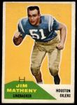 #122 Jim Matheny 