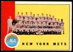 #473 Mets Team  