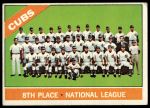 #204 Cubs Team  