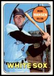 #566 Ron Hansen 