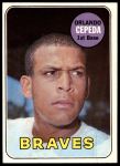 #385 Orlando Cepeda 