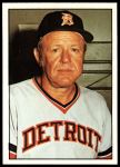 #352 Ralph Houk 