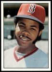 #404 Cecil Cooper 