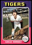 #221 Aurelio Rodriguez 