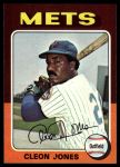 #43 Cleon Jones 