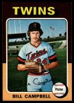 #226 Bill Campbell 