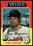#127 Glenn Borgmann 