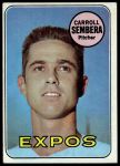 #351 Carroll Sembera 
