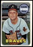 #446 Claude Raymond 