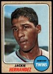 #352 Jackie Hernandez 