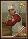 #41 Cliff Cook 