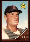 #244 Don Gile 