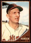 #245 Ron Hansen 