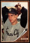 #342 Ed Rakow 