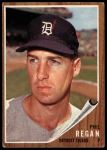 #366 Phil Regan 