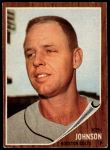 #278 Ken Johnson 