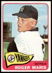 #155 Roger Maris 