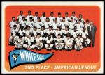 #234 White Sox Team  