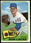 #511 Ron Locke 