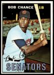 #349 Bob Chance 