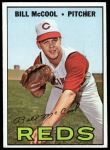 #353 Bill McCool 