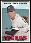 #88 Mickey Lolich 