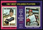 #205 1967 MVPs Carl Yastrzemski / Orlando Cepeda 