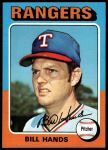 #412 Bill Hands 