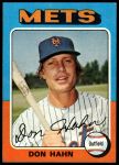 #182 Don Hahn 