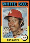 #35 Ron Santo 