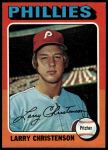 #551 Larry Christenson 