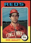 #65 Don Gullett 