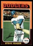 #376 Steve Yeager 