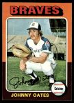 #319 Johnny Oates 