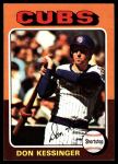 #315 Don Kessinger 