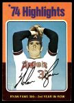 #5 Fans 300 Nolan Ryan 