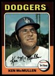 #473 Ken McMullen 
