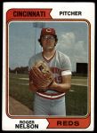 #491 Roger Nelson 