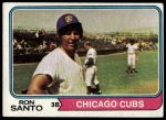 #270 Ron Santo 