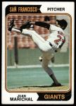 #330 Juan Marichal 