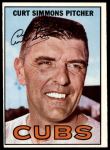 #39 Curt Simmons 