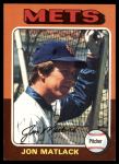 #290 Jon Matlack 