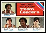 #131 Trail Blazers Leaders Geoff Petrie / Sidney Wicks 