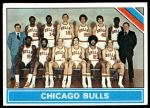 #206 Chicago Bulls  
